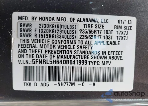 2013 Honda Odyssey Ex-L из США, поврежденный, VIN 5FNRL5H64DB041999